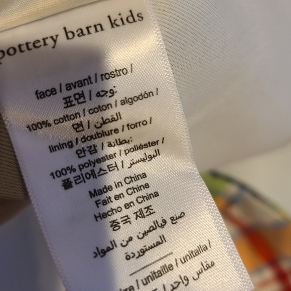 2 Pottery Barn Kids Madras Patchwork Plaid Blackout Curtain Panels 45"x 84" EUC - Picture 6 of 6